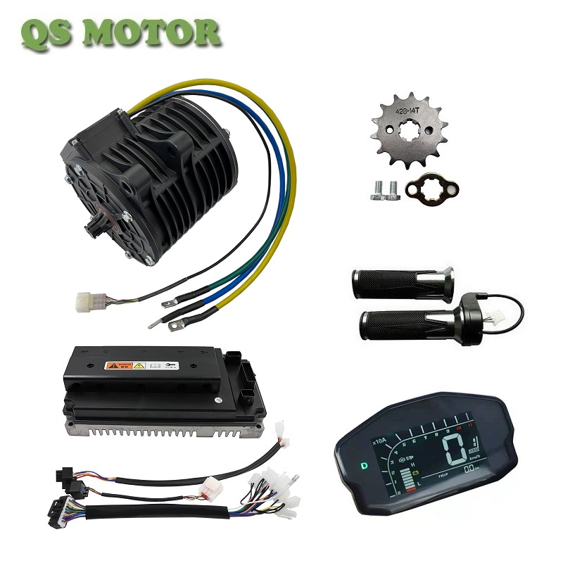 QS138 90H Mid Drive Electric Motor - High Performance Zero